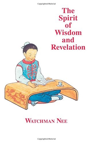 The Spirit of Wisdom and Revelation