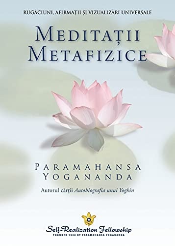 Metaphysical Meditations (Romanian) (Romanian Edition)