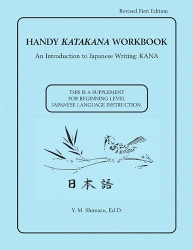 Handy Katakana Workbook