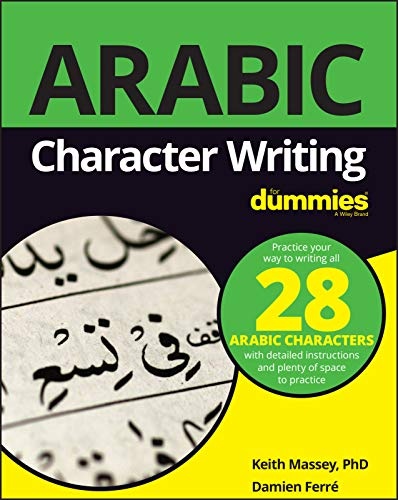 Arabic Character Writing For Dummies (For Dummies (Language & Literature))