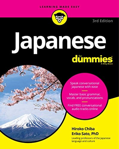 Japanese For Dummies (For Dummies (Language & Literature))