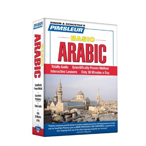 Pimsleur Arabic (Eastern) Basic Course - Level 1 Lessons 1-10 CD: Learn to Speak and Understand Eastern Arabic with Pimsleur Language Programs (1)