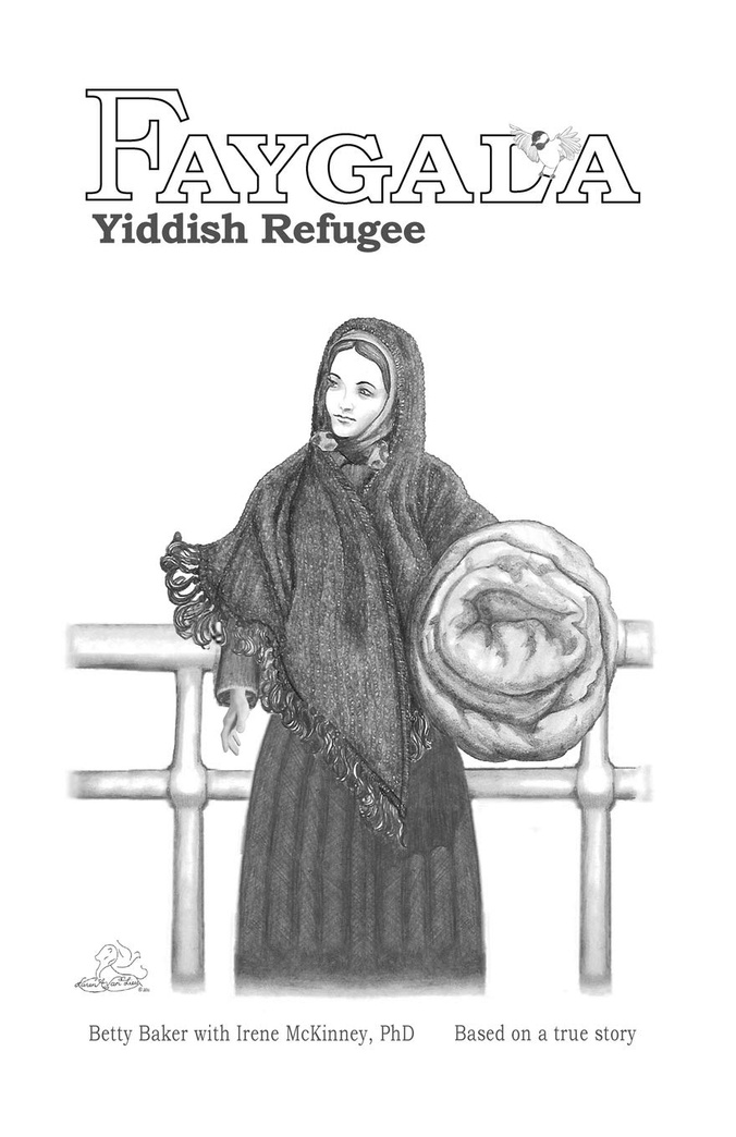 Faygala, Yiddish Refugee