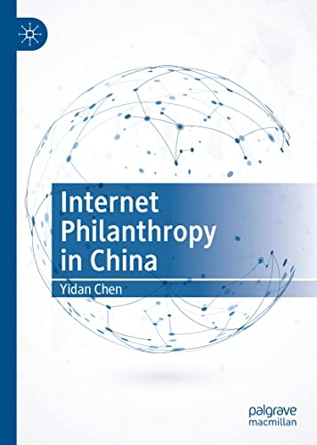 Internet Philanthropy in China