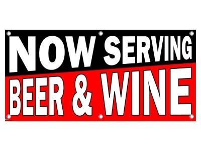 Now Serving Beer Wine Black Red - Restaurant Cafe Bar Business Sign Banner
