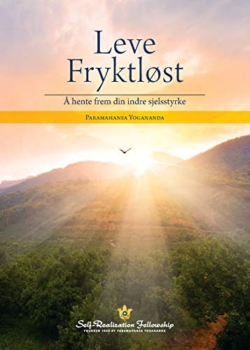 Living Fearlessly (Norwegian) (Norwegian Edition)