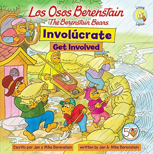 Los Osos Berenstain Involúcrate / Get Involved (Spanish Edition)