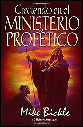 Creciendo En El Ministerio (Spanish Edition)