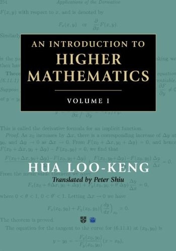 An Introduction to Higher Mathematics 2 Volume Set (The Cambridge China Library)