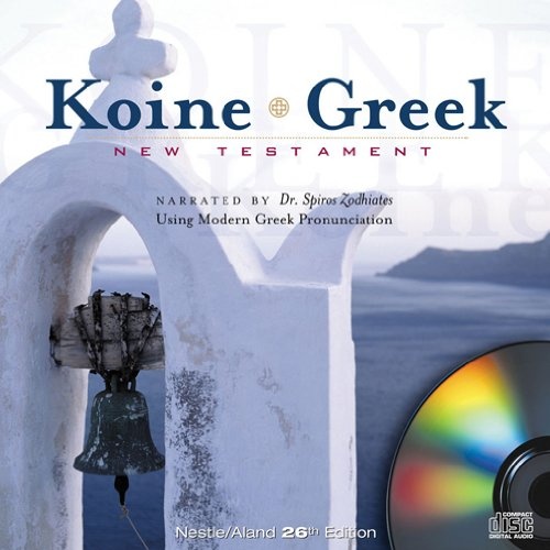 Koine Greek New Testament on MP3 Audio CDs: Audio New Testament (Ancient Greek and English Edition)