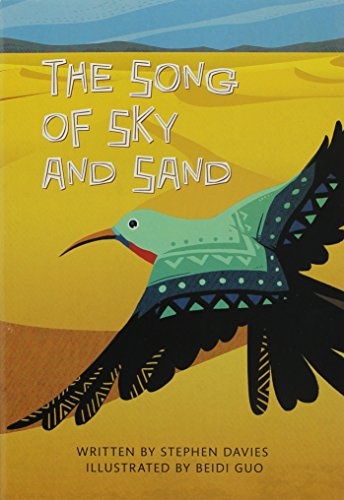 THE SONG OF SKY & SAND (PAPERBACK) COPYRIGHT 2016