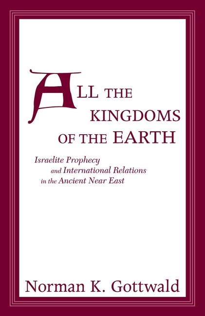 All the Kingdoms of the Earth