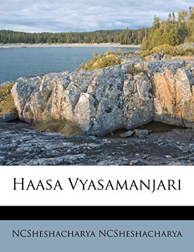 Haasa Vyasamanjari (Telugu Edition)