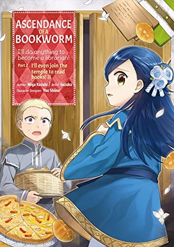 Ascendance of a Bookworm (Manga) Part 2 Volume 2 (Ascendance of a Bookworm (Manga) Part 2, 2)