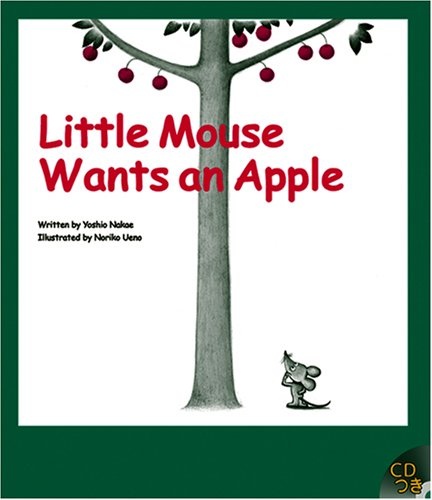 Little Mouse Wants an Apple (R.I.C. Story Chest)