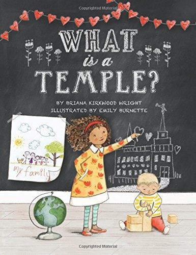 What Is a Temple?