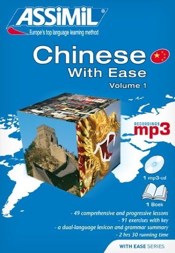 Pack MP3 Chinese 1 with Ease (Book + 1cd MP3)