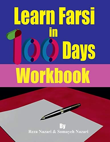 Learn Farsi in 100 Days: Workbook