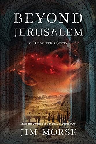 Beyond Jerusalem