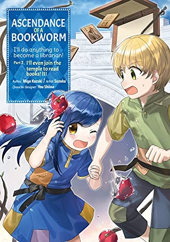 Ascendance of a Bookworm (Manga) Part 2 Volume 3 (Ascendance of a Bookworm (Manga) Part 2, 3)
