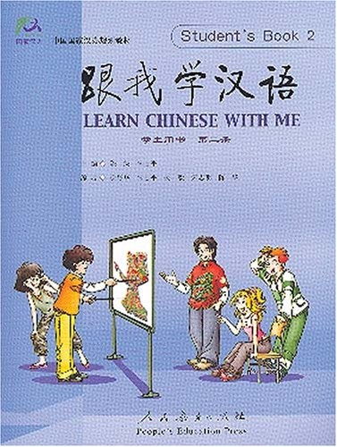 Learn chinese with me. Student's book. Ediz. cinese. Per le Scuole superiori