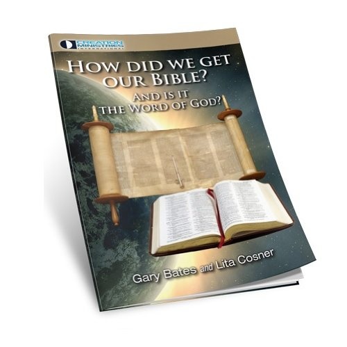 How Did We Get Our Bible?