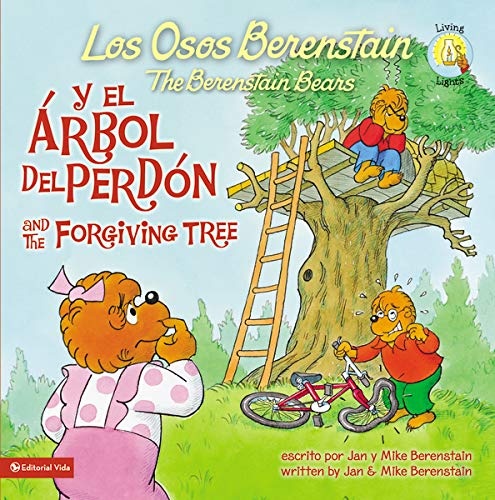 Los Osos Berenstain y el Ã¡rbol del perdÃ³n / and the Forgiving Tree (Spanish Edition)