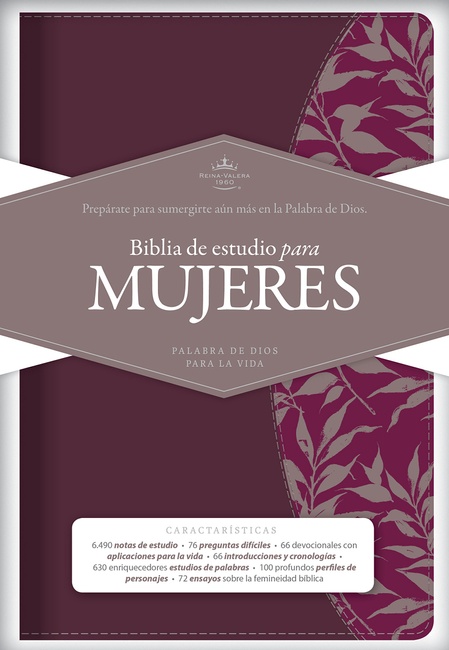 Biblia Reina Valera 1960 de Estudio para mujeres vino tinto-fucsia, símil piel, / Women Study Bible RVR 1960 Burgundy-Fuschia LeatherTouch. (Spanish Edition)