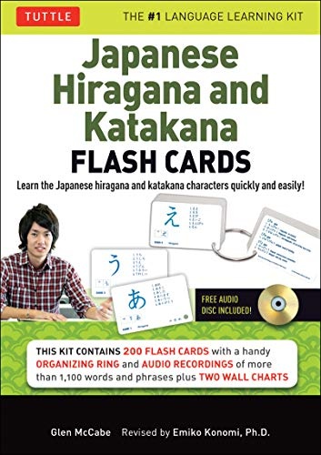 Japanese Hiragana and Katakana Flash Cards Kit: Learn the Two Japanese Alphabets Quickly & Easily with this Japanese Flash Cards Kit (Audio CD Included)