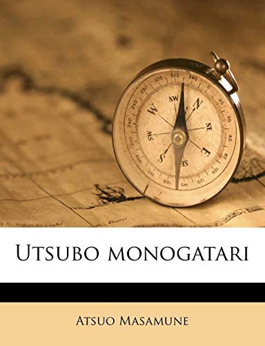Utsubo monogatari (Japanese Edition)
