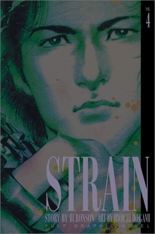 Strain, Vol. 4