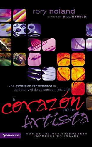 El Corazon de un Artista (Spanish Edition)