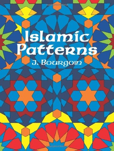 Islamic Patterns (Colouring Books)