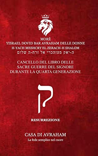 RIEDIFICAZIONE RIUNIFICAZIONE RESURREZIONE-19 - Quf (Italian Edition)