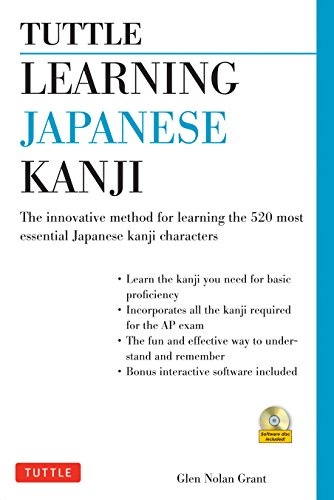Tuttle Learning Japanese Kanji: (JLPT Levels N5 & N4) The Innovative Method for Learning the 500 Most Essential Japanese Kanji Characters (With CD-ROM)