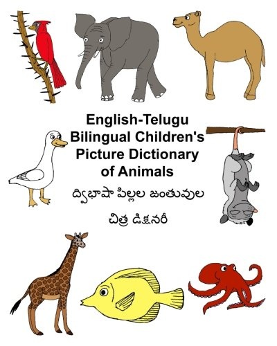 English-Telugu Bilingual Children's Picture Dictionary of Animals (FreeBilingualBooks.com)