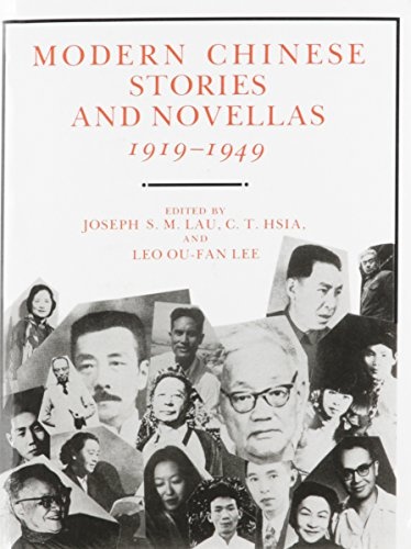 Modern Chinese Stories and Novellas, 1919-1949 (Modern Asian Literature (Paperback))