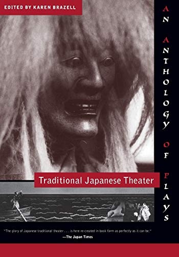 Traditional Japanese Theater