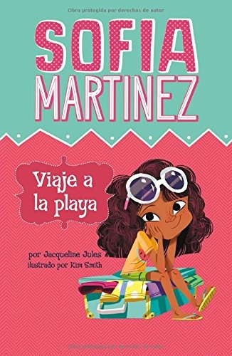 Viaje a la playa (Sofia Martinez en espaÃ±ol) (Spanish Edition)