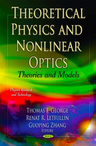 Theoretical Physics: Gravity, Magnetic Fields and Wave Functions (Physics Research and Technology)