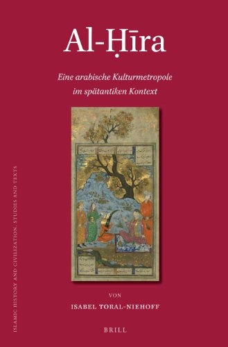 Al-ra (Islamic History and Civilization) (German Edition)