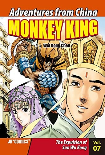 Monkey King # Volume 07 : The Expulsion of Sun Wu Kong