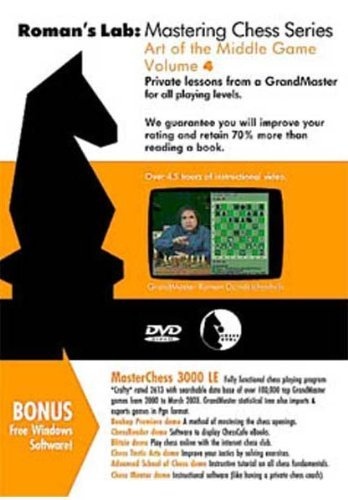 ROMAN'S LAB - VOLUME 4 - Art of the Middle Game Chess DVD by ChessDVDs [DVD]