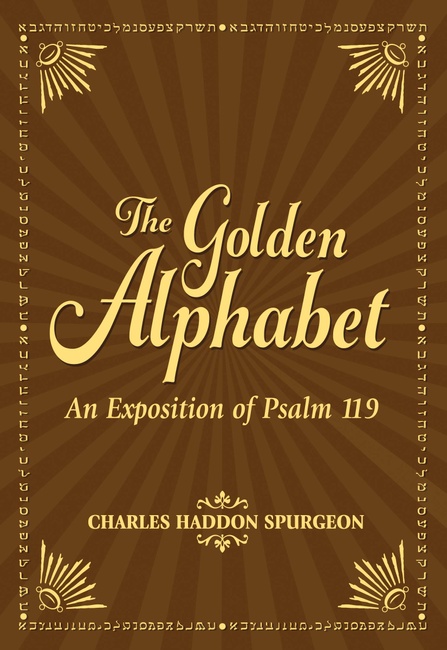 Golden Alphabet, The