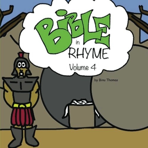 Bible In Rhyme Vol. 4