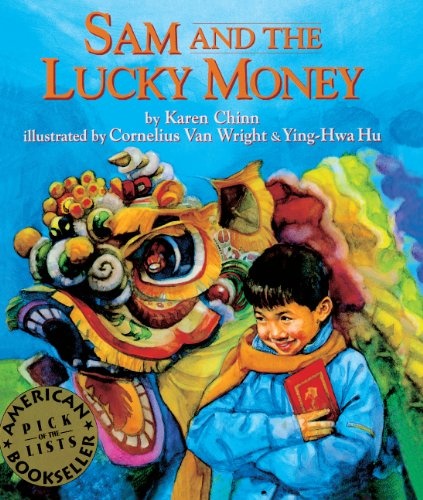 Sam And The Lucky Money (Turtleback School & Library Binding Edition)