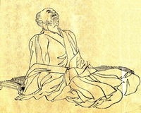 Kamo no Chōmei