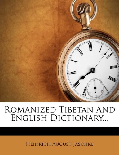 Romanized Tibetan And English Dictionary... (Japanese Edition)