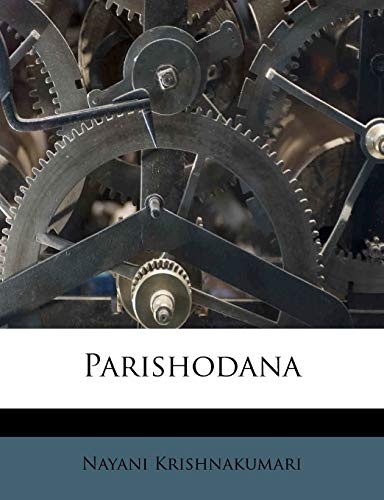 Parishodana (Telugu Edition)