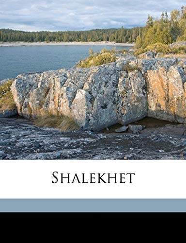 Shalekhet (Hebrew Edition)